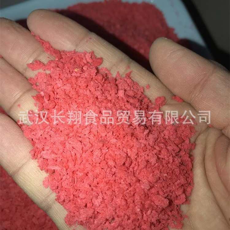 现货红绿黄白鱼饵用面包糠面包屑馒头屑面包渣钓鱼饵料原材料批发