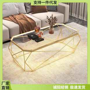 茶几轻奢现代小户型客厅家用桌简约钢化玻璃休闲理发店影音室网红