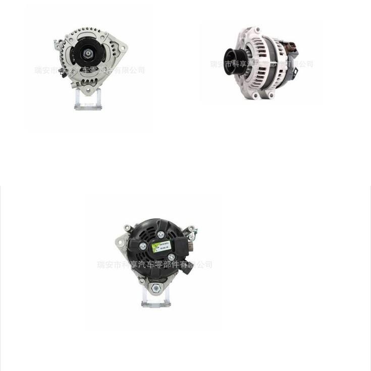 供应31100RZPG01/CA2078IR/9090685/113420/0986082410汽车发电机