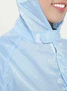 羽兴四11662体防静电工作服尘净化GMP车间洁区净无防连尘耐高温灭