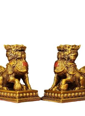 黄铜财福麒麟摆件一对玄关新房客厅酒柜桌面招财家居装饰工艺品