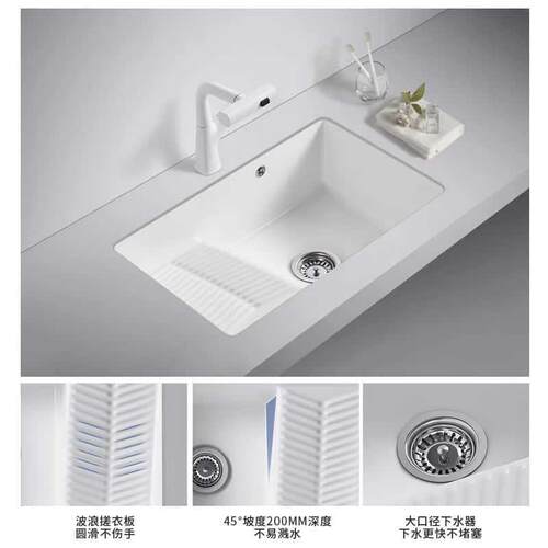 台下洗NVC衣盆带搓衣板式台加宽加深家用陶瓷嵌入洗衣槽洗手阳池