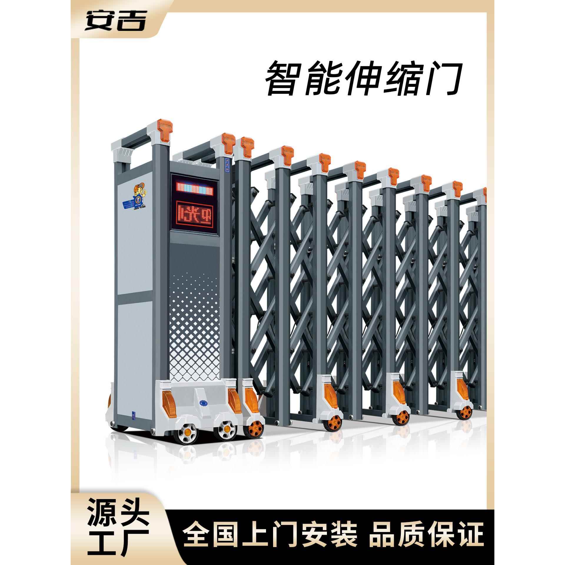 浓粥