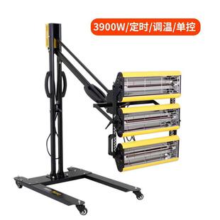 汽车喷漆烤灯移动式烤漆房短波红外线烤漆灯油漆高温工业烘干灯