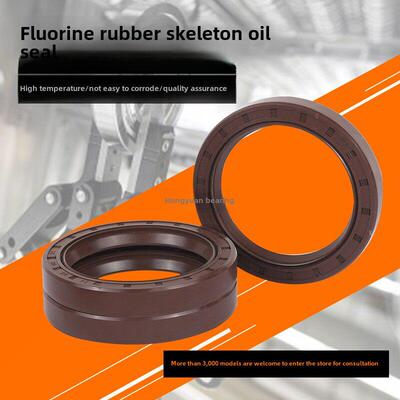 氟胶TC骨架油封30x37x38x40x42x43x44x45x4x5x6x7x8x10耐温 耐腐