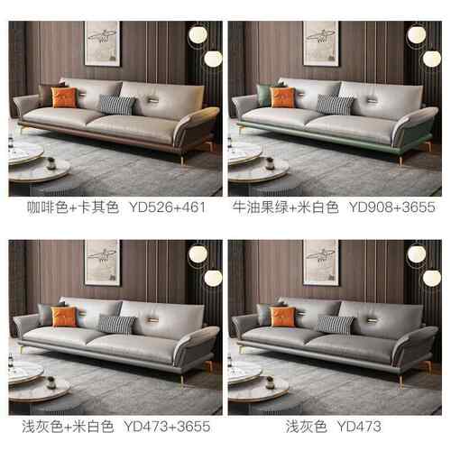 简约小型办沙发三人组位办公沙司发茶几S130合商务会客区办公室公