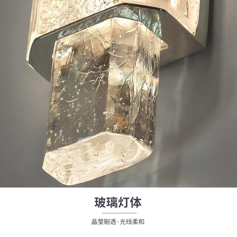 后现代新款水晶背景墙客厅壁灯创意设计师过道酒店大堂装饰墙壁灯