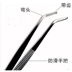 品不锈钢聂子摄子牙科镊子双弯头 带定位 口腔检查