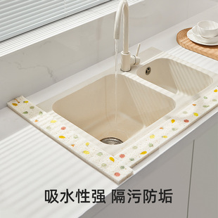 厨房水槽吸水木浆棉家用台面吸水垫洗手台吸水条神器水果色清洁擦