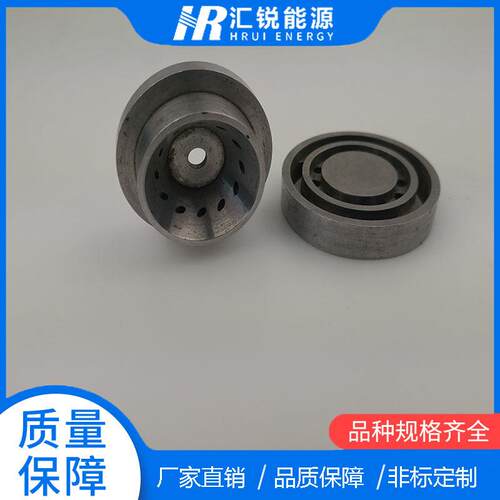 徐州燃控油枪配件系列外混喷头分油盘锅炉油枪配件专点火油枪