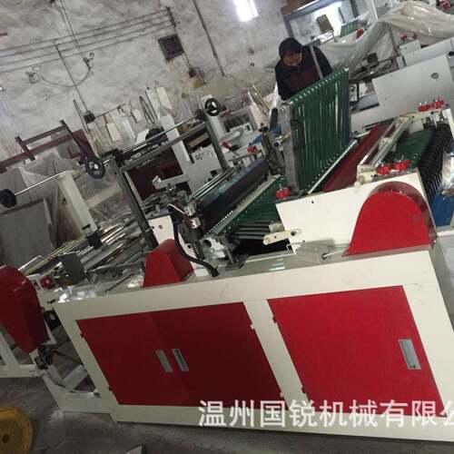 大量供应边封热切制袋机600型OPP电脑高速制袋机技术终身指导