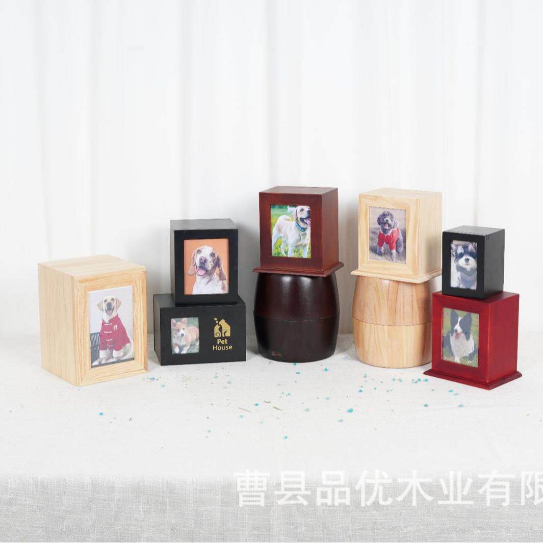 现货木质宠物纪念盒带相框木制宠物骨灰盒多款猫咪狗狗实木骨灰盒