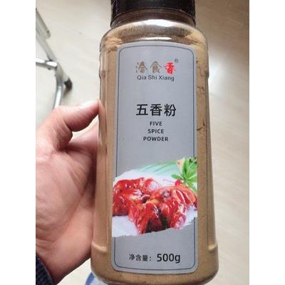 正宗新货洽食香五香粉调味料卤菜料炖菜调味料烧烤料五香粉家用炒