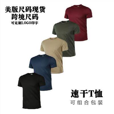 Blood Sweat Profanity Construction Worker Skull Blue Collar