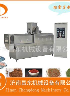 DS90时产1-1.5吨宠物水产饲料加工设备昌东湿法宠物饲料膨化机