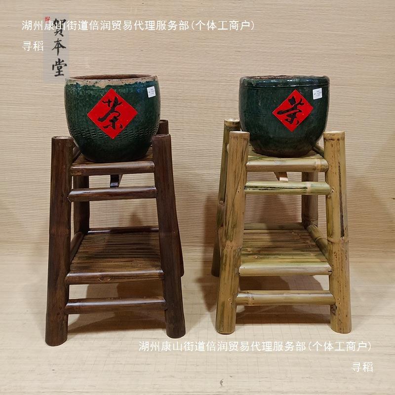 竹子展架竹制货架置物架多层储物柜餐馆民宿中式茶室禅意茶几