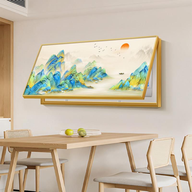 千里江山图大尺寸配电表箱装饰画 画山水画 画遮挡电闸箱盒强弱电