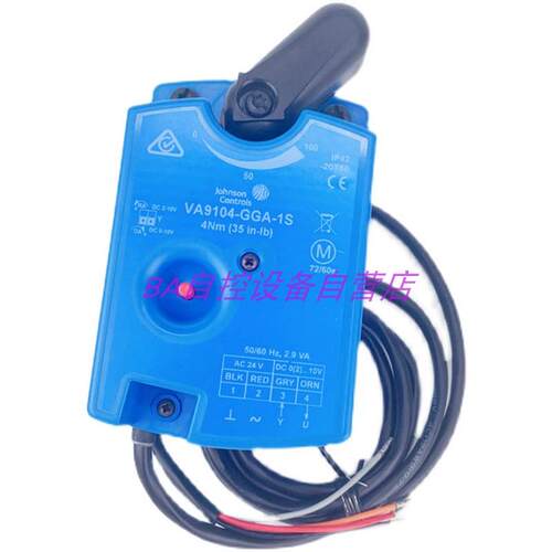 Johnson江森VA9104-GGA-1S电动二通调节球阀驱动DN32阀VG1205DR-N