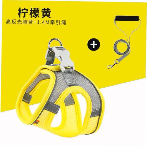 Breathable Cat Harness Leash Escape Proof Pet Clothes vest