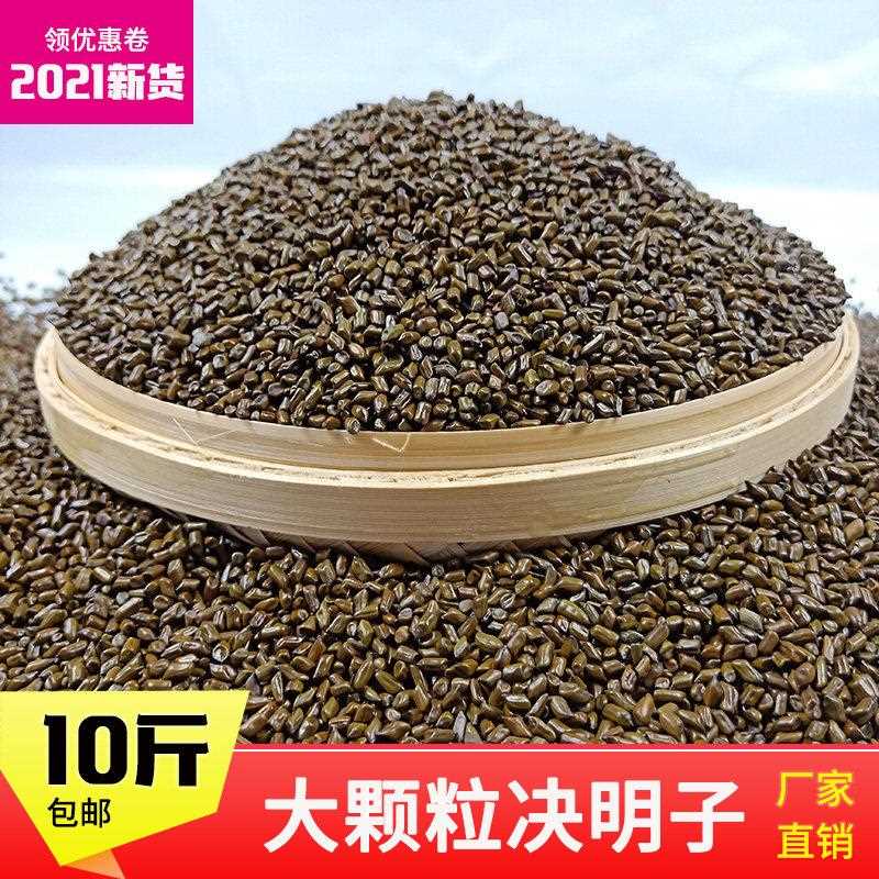 新疆包邮儿童决明子玩具沙子沙池挖沙铲子沙滩玩具套装室内散装家