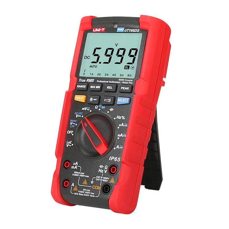 优利德UT195E/UT195M/UT195DS数字万用表三防电压电流电阻表