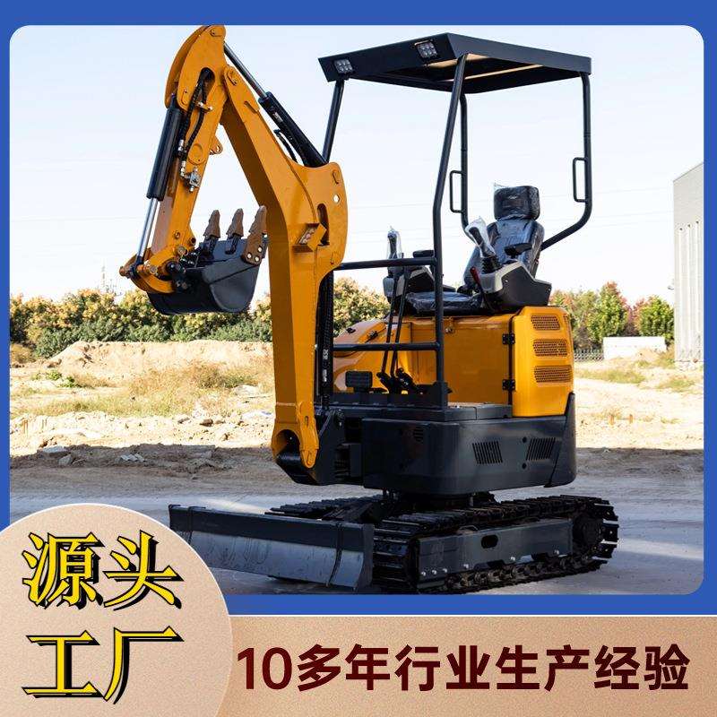 新款22型刚履带小型挖掘机EPA认证发动机出口美国市政工程挖机