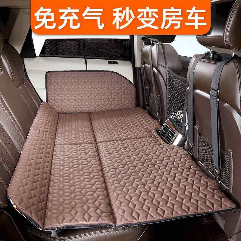 车载床垫后排汽车内后运动U排垫坐睡轿车SV通用睡床觉神器后座折