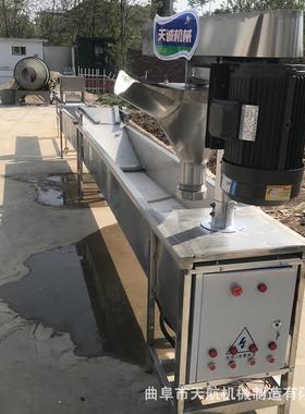 供不锈钢脱毒粉机 火宽粉粉锅机 东北应耗子UDD机设备