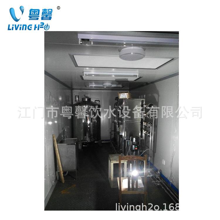 供应海水淡化设备轮船海水淡化设备高浓度盐水反渗透过滤机