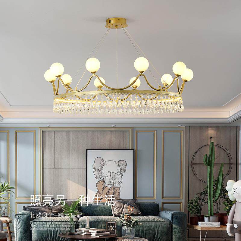 简约现代新款皇冠吊灯家用客厅餐厅卧室书房创意个性北欧灯具