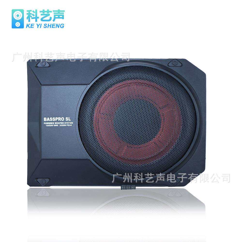 10寸超薄车载低音炮12v超重低音有源音响大功率座椅炮改装