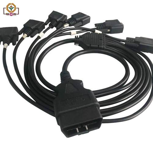 OBD2公头转6个DB9P母头SerialRS232CABLE转接线汽车obd连接线