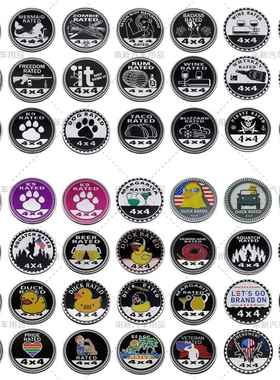 汽车4X4 RATED车标 新款4X4铝贴