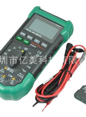 MASTECH用保MS8268华仪MS8268自动量万表多用表全护防烧程声光报