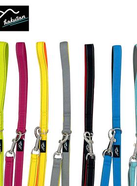 日本Hakusan白山 零压力配套狗狗牵引绳柴犬柯基宠物牵引带遛狗绳