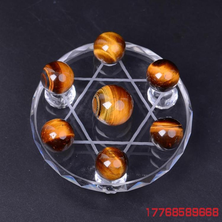 TKP天然球黄虎睛石七星水阵创意家居装饰品晶工艺品