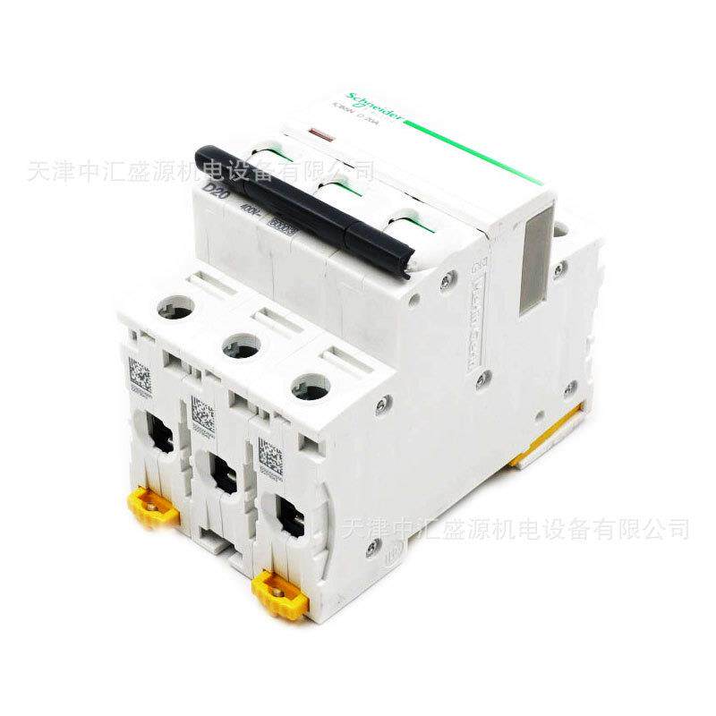 IC6N空HYS气开关AF1932A0微型断路器IC65N3PD250漏电开9关