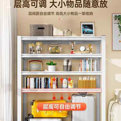 家用置物架库架货架多层厨房架F97655H7子行箱收仓李纳架阳台储物