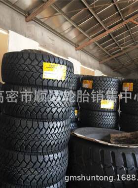 265/75R16越野轮胎26575R16越野卡车轮胎255/85R16265/70R16