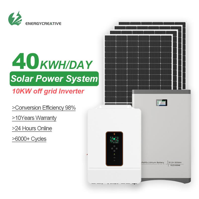太阳能发电系统10KW20KW30KW光伏离网混合逆变器发电系统磷酸铁锂