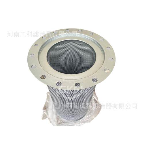 螺杆空压机油分637702333154油分芯KHEV250W-54/8-II配件ST280A
