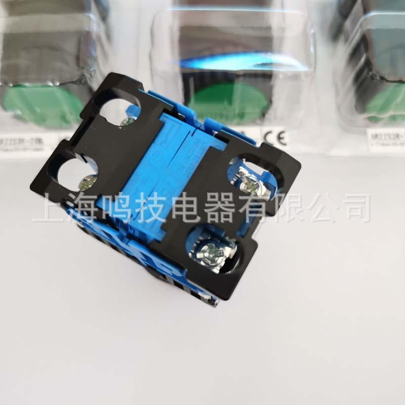 2挡旋钮选择按2钮开关AR2S1R-20GAR22SR-1BRAR22S-UHO02R