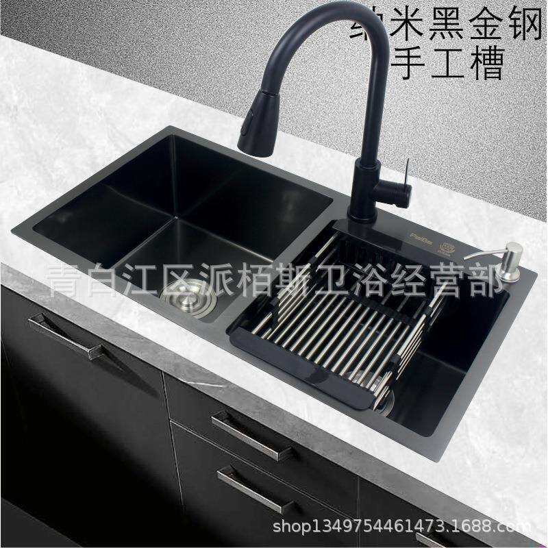 纳米水槽黑色大双槽304不锈钢加厚台上台下厨房手工洗菜单盆套装