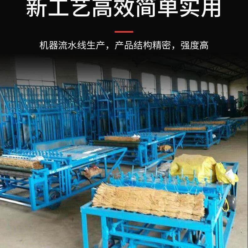 电动树苗养护草帘机水稻秸秆宽度可调草苫子机价格山东厂可调宽度