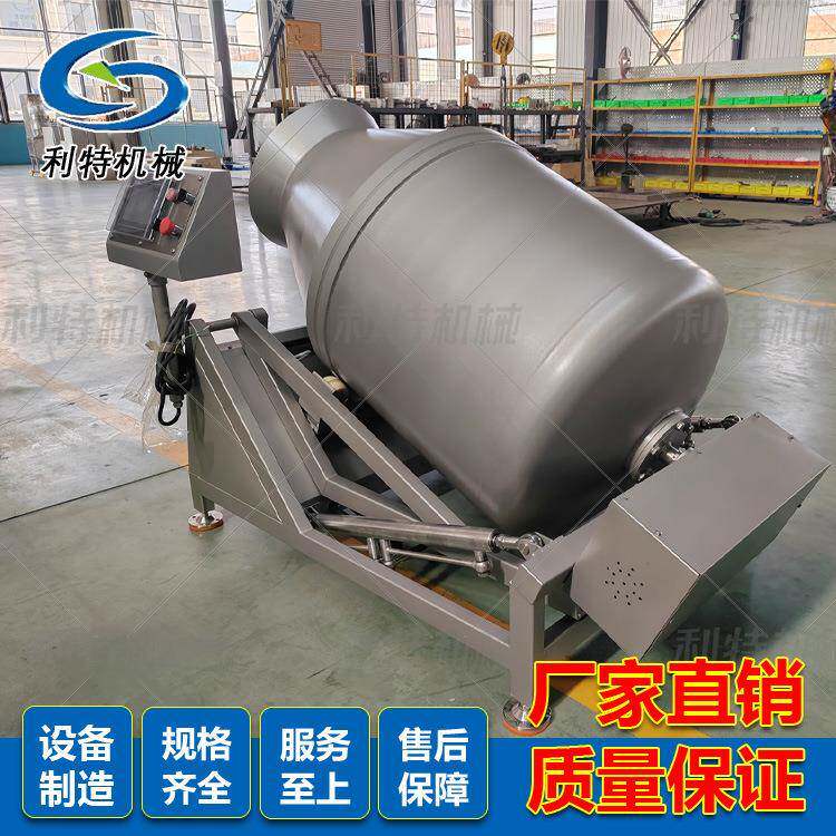加特牛羊排鸡鸭工滚揉设备中小型液压升肉降QFN滚利揉机腌制嫩化