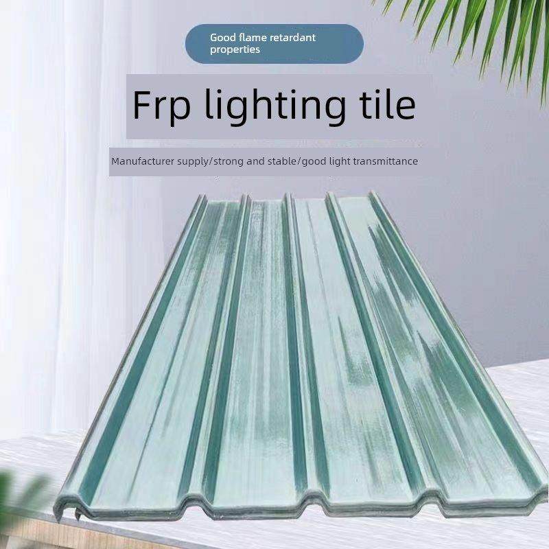 FRP阳光板采光瓦透明瓦亮瓦树脂玻璃纤维瓦天井车棚雨棚阳台防雨,居家日用,雨棚,淘宝优惠券,粉丝福利购,淘宝优惠卷
