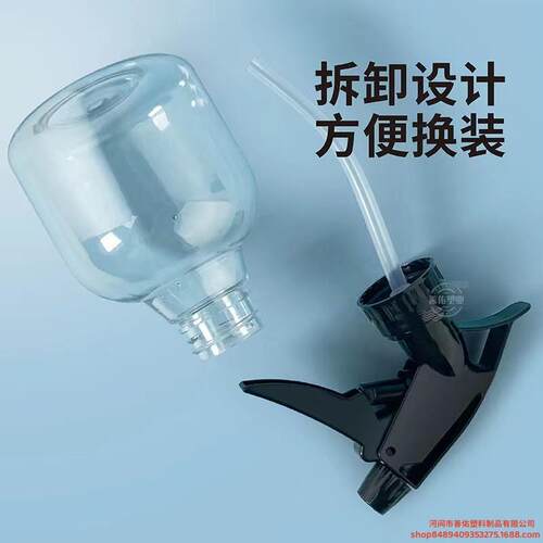 理发店现货ml加厚透明喷壶塑料瓶