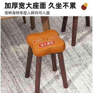 实木凳子可叠放家用板凳餐桌凳木凳椅现代简约软包方凳圆凳沙发凳