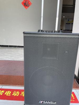 【大感受】山水A08音响评测怎么样如何好不好,使用七个月感受 【大感受】山水A08音响评测怎么样如何好不好,使用七个月感受