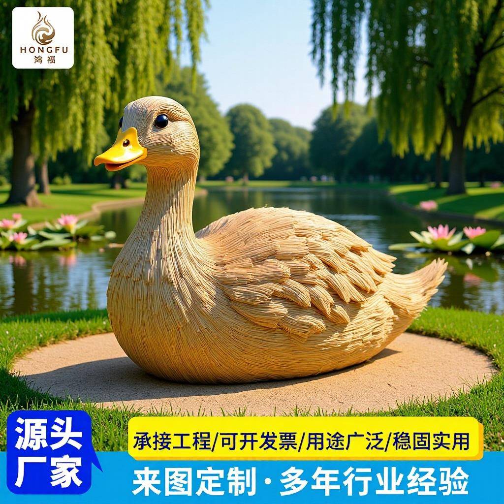 稻草工艺品户外农耕卡通动物人物造型网红稻草景观装饰摆件